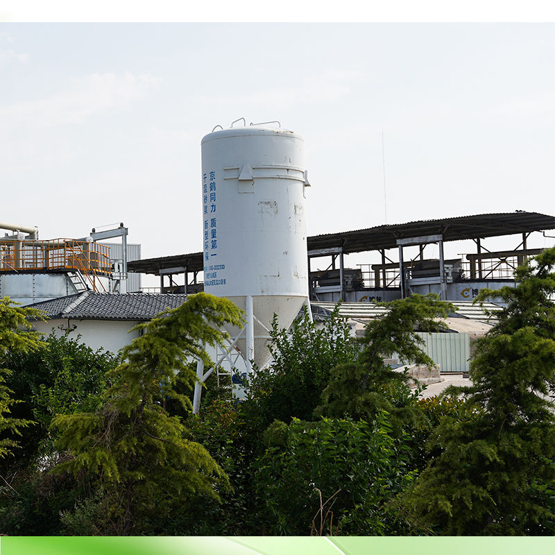 organic-waste fermentation tank manufacturer